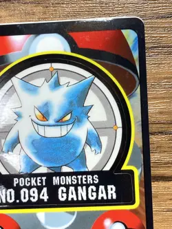 Pokemon Sealdass Sticker Card Gengar No.94 Bandai Pocket Monsters 1997 Japan - Image 4
