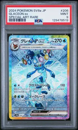 PSA 9 Glaceon ex 206/187 SAR Terastal Festival sv8a 2024 Japanese Pokemon Card - Image 1