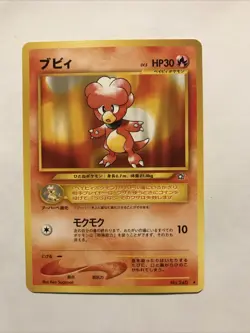 Magby No. 240 Rare Japanese Neo Genesis Pokemon Card - Image 1