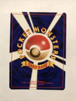 Pokemon Card TCG - Fuchsia City Gym - Gym Heroes - Japanese Uncommon - Image 2