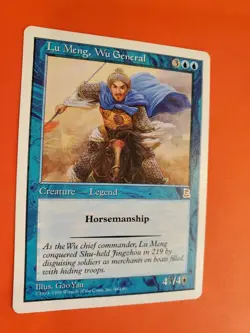 Lu Meng, Wu General * MTG Portal Three Kingdoms (P3K) - Image 2