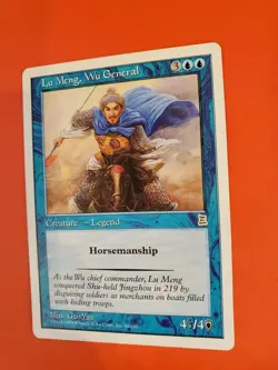 Lu Meng, Wu General * MTG Portal Three Kingdoms (P3K) - Image 3