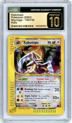 Pokemon Kabutops Crystal #150 Skyridge Holo CGC Pristine 10 - Image 1