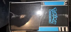 Pokemon TCG: Scarlet & Violet Black Bolt Elite Trainer Box ETB - Factory Sealed - Image 4