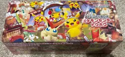 [Sealed] Pokemon Center Tohoku Special Box Japanese w/Pikachu Promo US Seller - Image 1