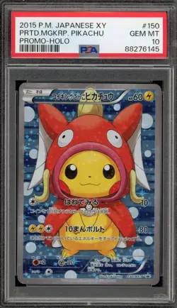 Pokemon Pretend Magikarp Pikachu Japanese Full Art Promo 150/XY-P PSA 10 - Image 1