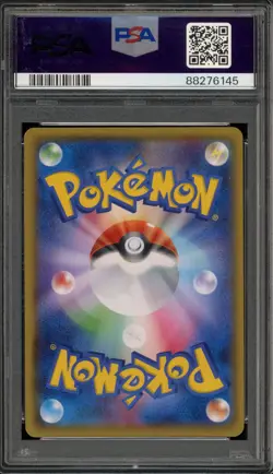 Pokemon Pretend Magikarp Pikachu Japanese Full Art Promo 150/XY-P PSA 10 - Image 2