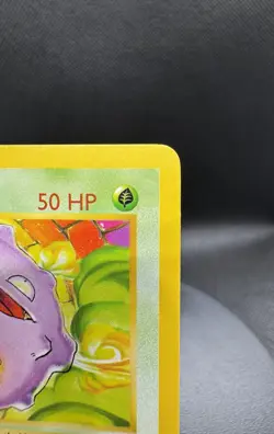 💨 Pokemon TCG - Shadowless Koffing 51/102 - Base Set (1999) - Common - LP/NM - Image 4