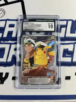2025 Pokemon Chinese Gem Pack Holo #09 Captain Pikachu CGC GEM MINT 10 - Image 1