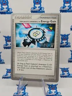Energy Gain 116/127 Platinum World Championships 2009 Pokemon MP - Image 1