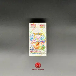 POKEMON Display Terastal Festival EX - SV8A - Japonais ( No Shrink ) - Image 1