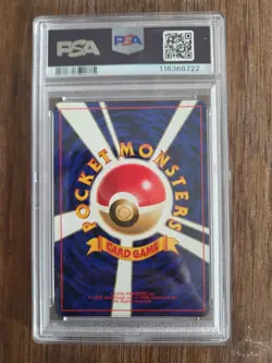 Drowzee PSA 8 1996 Pokemon Japanese Basic - Image 2