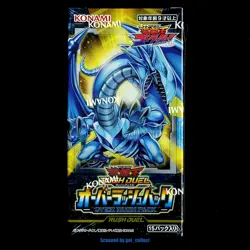 Rush Duel: Over Rush Pack Booster Box 2022 Yugioh OCG Japanese RD/ORP1 - Sealed - Image 1