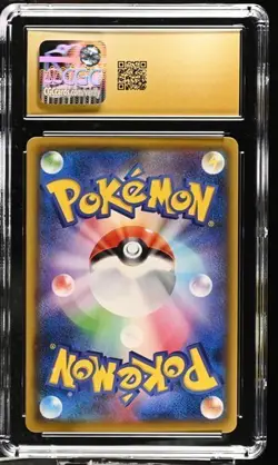 CGC 10 PRISTINE Japanese Pikachu 126/S-P PikaPika! Campaign! Promo Pokemon Card - Image 2