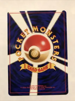 Japanese Weedle Neo Discovery Pokemon Card NM - Image 2