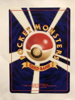 Japanese Pineco No. 204 Neo Discovery - Common Pokemon Card - NM - Image 2