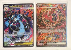 Pokemon Phantasmal Flames UPC Mega Charizard And Oricorio Ex Promo Cards 023 024 - Image 1