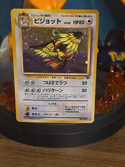 Pokemon TCG 1997 HP Swirl Japanese Pidgeot No 018 Jungle Holo Rare Trading Card - Image 1