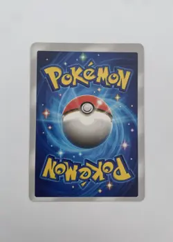 Umbreon Ex Pokemon Pocket TCG Card Holo Foil Art - Wisdom of Sea and Sky CUSTOM - Image 3