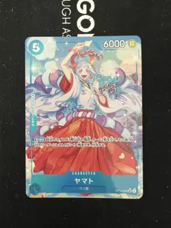 Yamato (Alt Art) OP13-054 SR Carrying on His Will - ONE PIECE Card Game Japanese - Image 1
