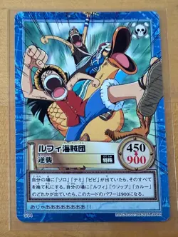 Luffy Karoo Usopp Vintage Carddass Hyper Battle S94 Japanese Card ONE PIECE - Image 1