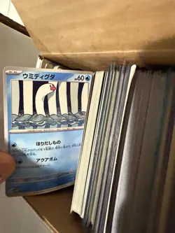 Huge Japanese/English Pokemon Card Lot Bulk Holos EX - Image 5
