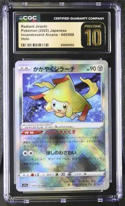 ✨✨ CGC 10 Pristine Radiant Jirachi 045/068 Pokemon Card Incandescent Arcana - Image 1
