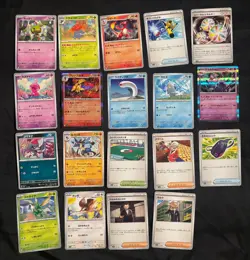 Pokemon Lot: 290+ cards, small binder, tokens, damage counters, mini figures - Image 3