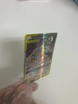 Pokemon TCG Solgaleo & Lunala GX Full Art Holo Card 216/236 Sm-Cosmic Eclipse - Image 3