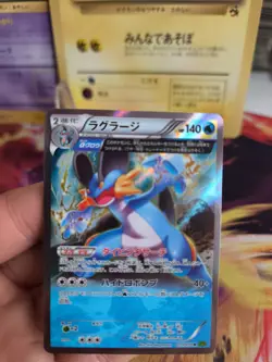Pokemon Karte Card Holo Sumpex Swampert Fullart XY5 Tidal Storm japanese NM-Mint - Image 2