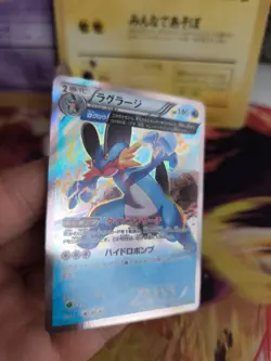Pokemon Karte Card Holo Sumpex Swampert Fullart XY5 Tidal Storm japanese NM-Mint - Image 4