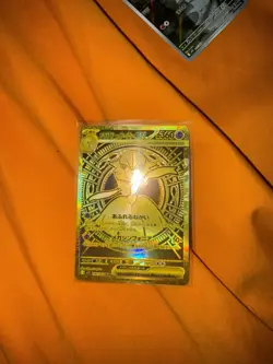 Pokemon Mega Gardevoir EX Card Mur 092/063 Gold Japanese with toploader - Image 1