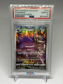 Gengar 074/071 S10a: Dark Phantasma Full Art Holo (Japanese) Pokemon Card PSA 10 - Image 1