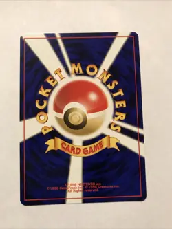 Pokemon Japanese Neo Genesis Berry Common Trainer Card - NM - Image 2