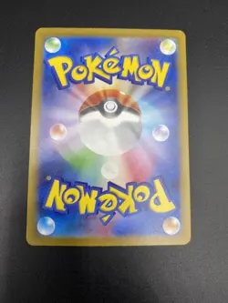 Pokemon Classic Collection Stantler 016/032 CLL Japanese Pack Fresh NM US - Image 2