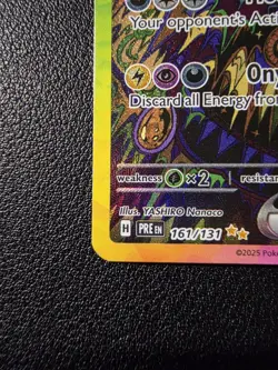 2025 Pokemon Prismatic Evolutions Umbreon ex Special Illustration Rare #161/131 - Image 5