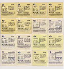 Pokemon Sticker Collection (22) Charizard Venusaur Zapdos Holo Amada 1996-1997 - Image 2