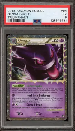 Pokemon Gengar Prime Triumphant Holo Ultra Rare #94 PSA 5 - Image 1