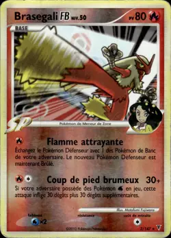 Brasegali 2/147 reverse holo Platine Vainqueurs Supremes carte Pokemon FR - Image 1