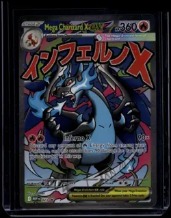 Pokemon TCG Mega Charizard X ex 023 Mega Evolution Promo NM - Image 1
