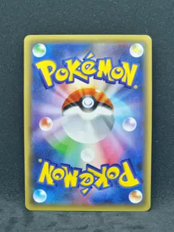 Pokemon Japanese Dream Shine Collection 1st Edition Moltres 005/036 (NM/M) - Image 2