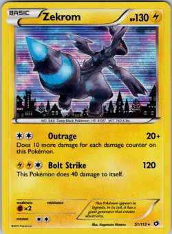 Zekrom 51/113 Legendary Treasures Holo Pokemon TCG NM - Image 1