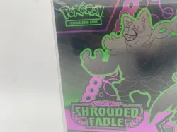 Pokemon TCG Shrouded Fable Elite Trainer Box ETB - New Sealed - Image 2