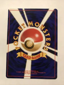 Japanese Pokemon - CELADON CITY GYM - Gym Heroes - Uncommon Trainer - NM - Image 2