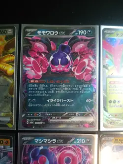 6 Card Pokemon EX RR Chinese Lot Galaxy Stars Holos - Image 3