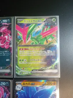 6 Card Pokemon EX RR Chinese Lot Galaxy Stars Holos - Image 4