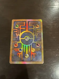 Pokemon TCG Ancient Mew Pokemon 2000 Movie Promo Card - Image 4