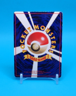 Pokemon Card Japanese - Sandslash No. 028 - Glossy - Vending Series - Image 4