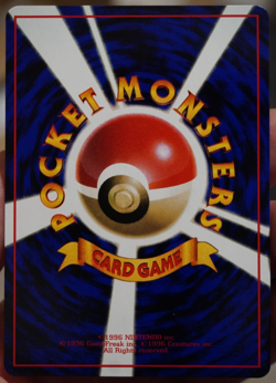 NM Aerodactyl [JP] Vending Series 2 (Red) Japanese Exclusive Pokemon Card TCG - Image 2