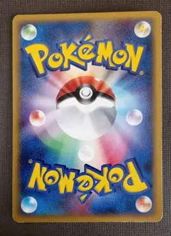 Dratini Delta Pokemon Card Game Japanese No.002/068 Rare Nintendo LP - Image 2